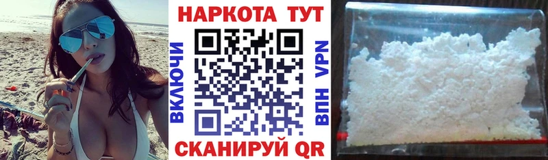 Купить наркотик Петрозаводск Бошки Шишки  Псилоцибиновые грибы  Амфетамин  МЕФ  A PVP 