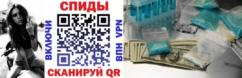 дарнет шоп  darknet какой сайт  Amphetamine Premium  Петрозаводск 