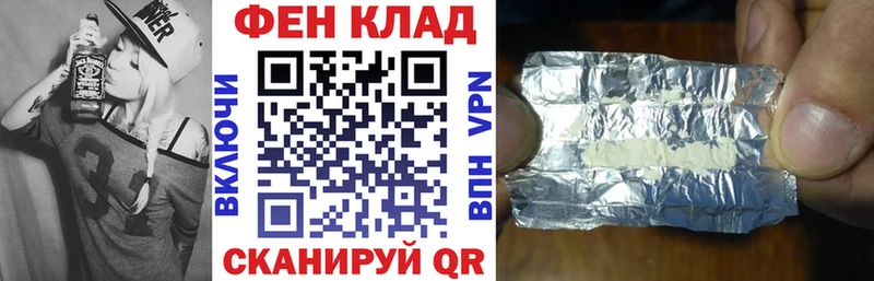 АМФЕТАМИН 97% Петрозаводск
