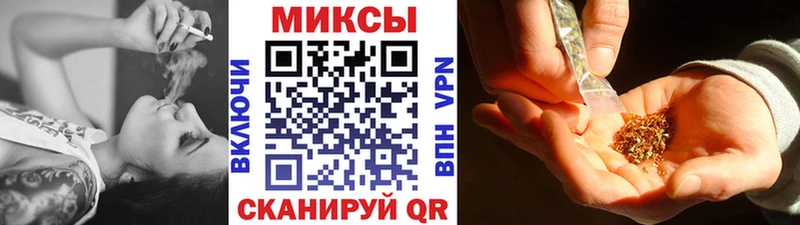ссылка на мегу   продажа наркотиков  Петрозаводск  БУТИРАТ жидкий экстази 