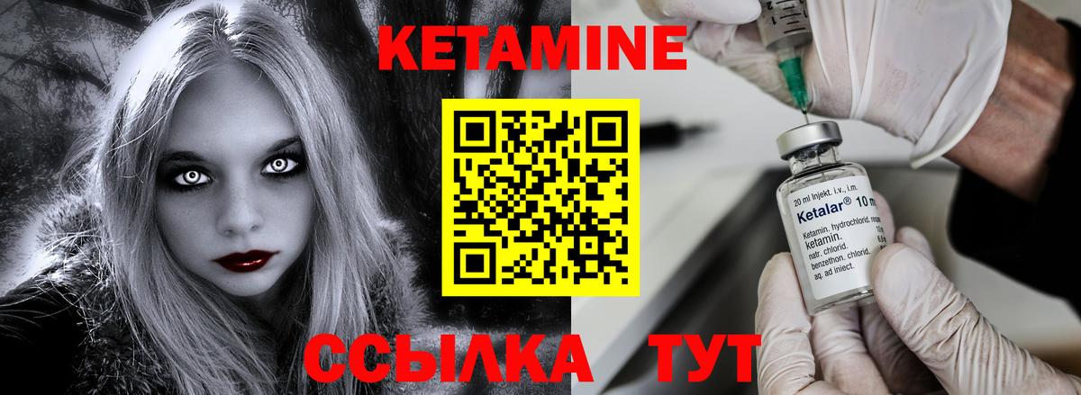 КОКАИН  МДМА  Вход с VPN  Петрозаводск  ГАШ  Мефедрон  