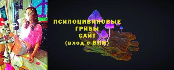 метамфетамин Кулебаки