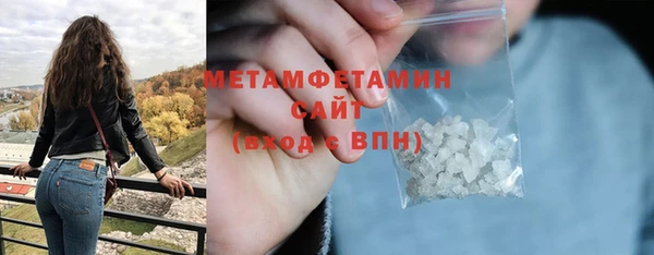 a pvp Кукмор