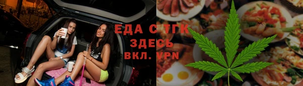 a pvp Кукмор