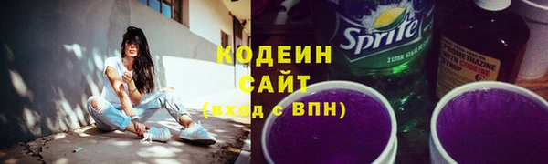 a pvp Кукмор