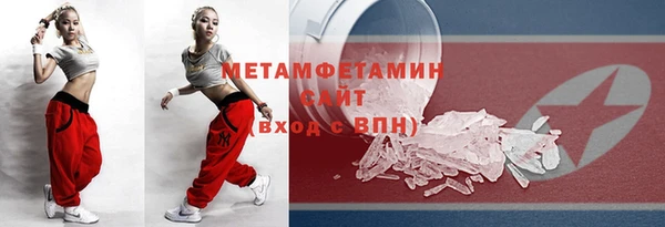 apvp Краснотурьинск