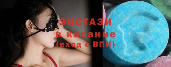 COCAINE Нязепетровск
