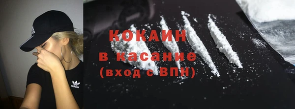 метамфетамин Кулебаки