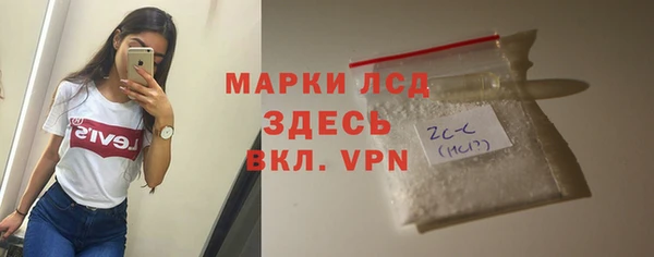 a pvp Кукмор