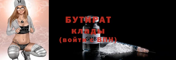 a pvp Кукмор