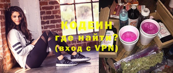 a pvp Кукмор