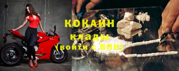 a pvp Кукмор