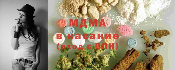 метамфетамин Кулебаки