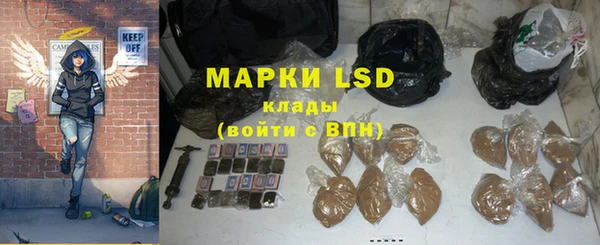 a pvp Кукмор