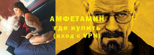 a pvp Кукмор