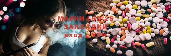 a pvp Кукмор