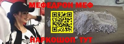 a pvp Кандалакша