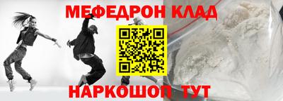 a pvp Кандалакша