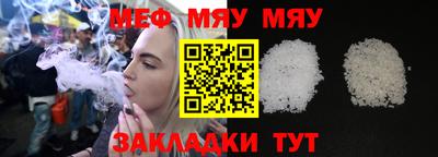 a pvp Кандалакша