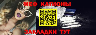 кокаин перу Канаш