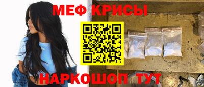 кокаин перу Канаш
