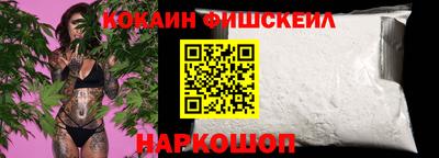 мефедрон Камышлов