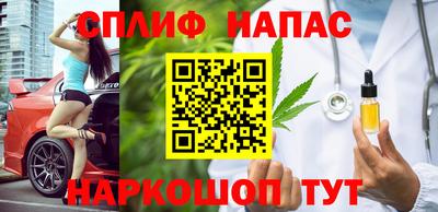 кокаин перу Канаш