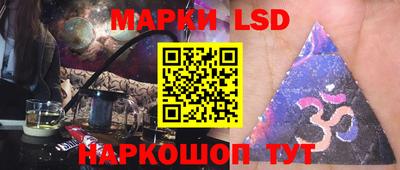 a pvp Кандалакша