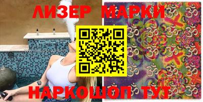 мефедрон Камышлов