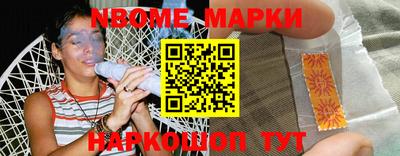 a pvp Кандалакша