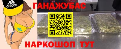 a pvp Кандалакша