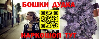 a pvp Кандалакша