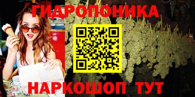 кокаин перу Канаш