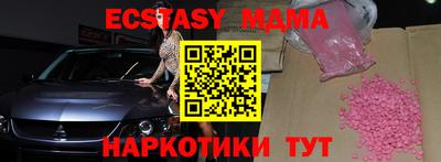 a pvp Кандалакша