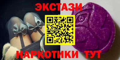кокаин перу Канаш
