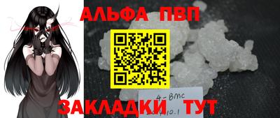 кокаин перу Канаш