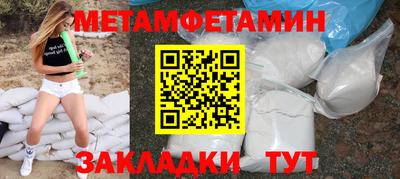 кокаин перу Канаш