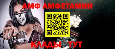 кокаин перу Канаш