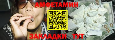 кокаин перу Канаш