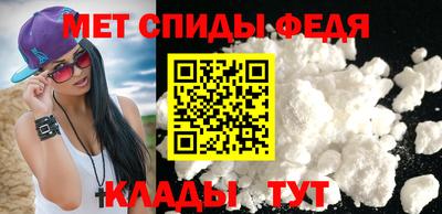 кокаин перу Канаш