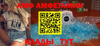кокаин перу Канаш