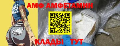 a pvp Кандалакша