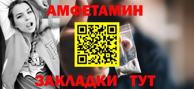 a pvp Кандалакша