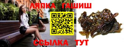 кокаин перу Канаш