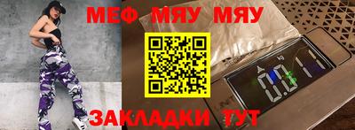 метадон Кинель
