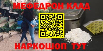 кокаин перу Канаш