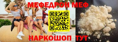 a pvp Кандалакша