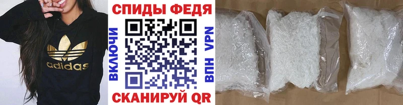 Метамфетамин винт  где найти   Петрозаводск 