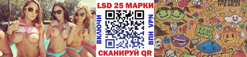 мориарти какой сайт  Петрозаводск  Наркотические марки 1500мкг 