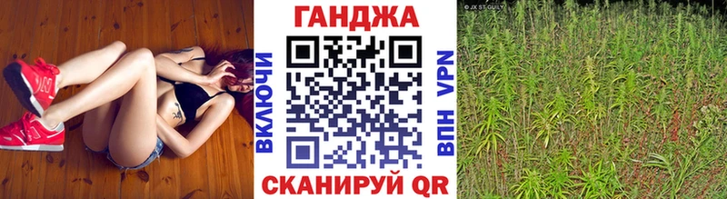 МАРИХУАНА AK-47  МЕГА как войти  Петрозаводск 
